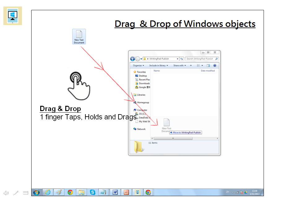DragDrop-960x640