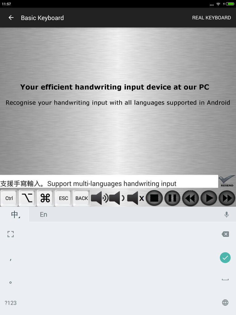 basic_keyboard_handwriting