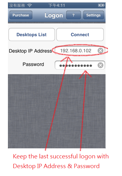 iPhone01Initial-Screen-with-last-IP1