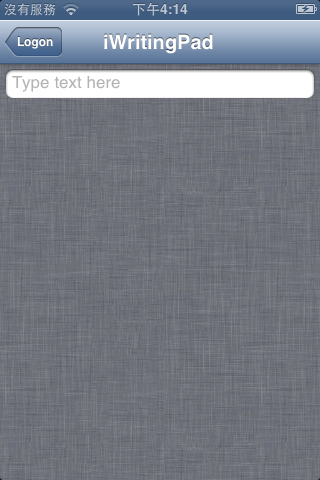 iPhone04-After-Logon1